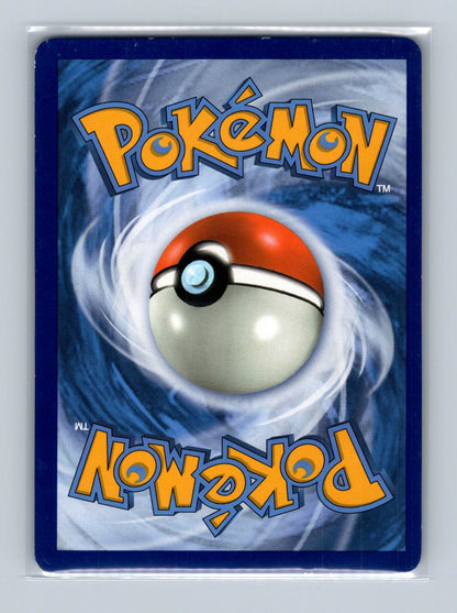 M Charizard EX (Full Art)