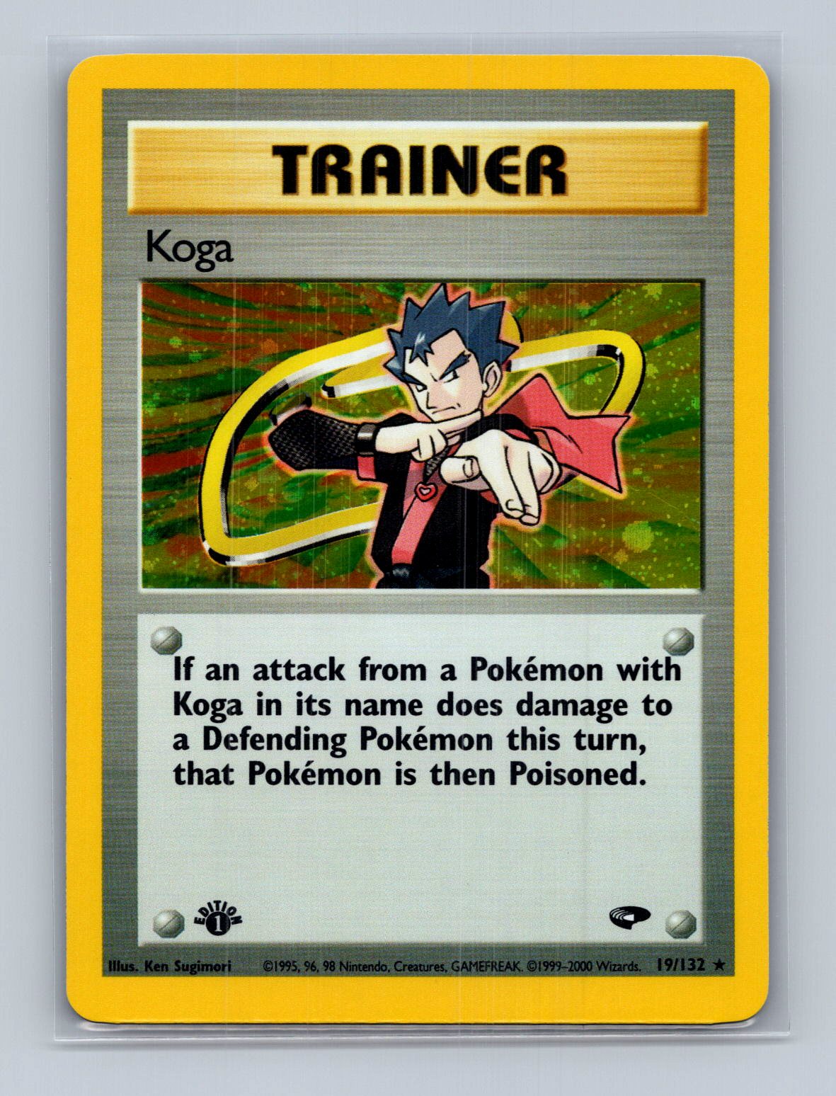 Koga 1st Edition - Gym Challenge