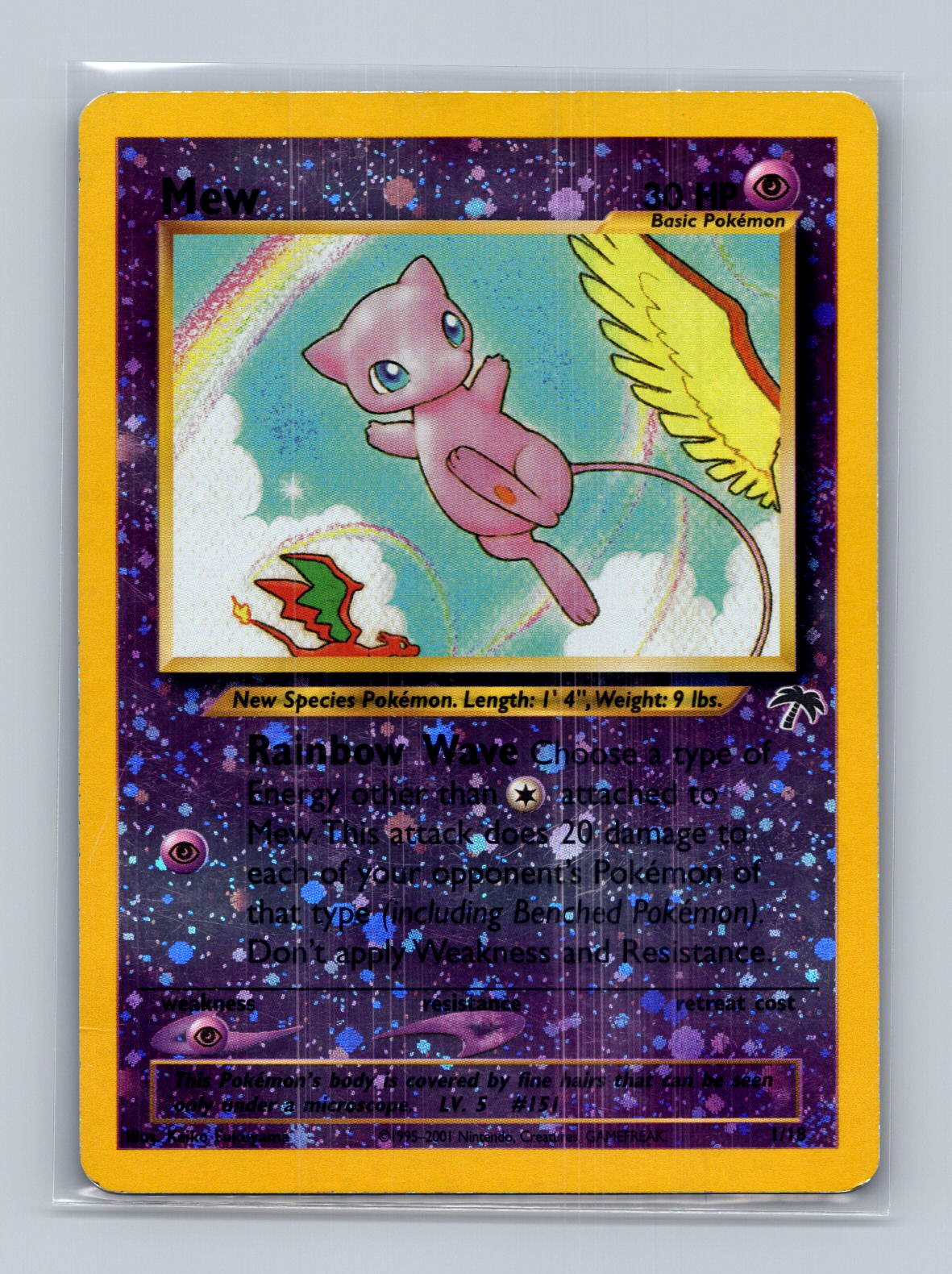 Mew - Southern Islands