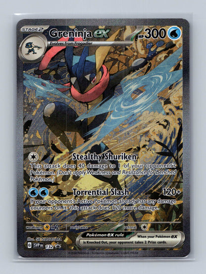 Greninja ex - 132