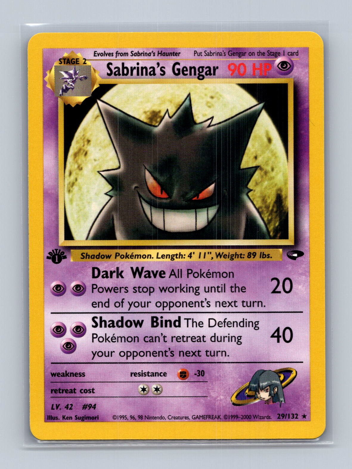 Sabrina's Gengar 1st Edition - Gym Challenge