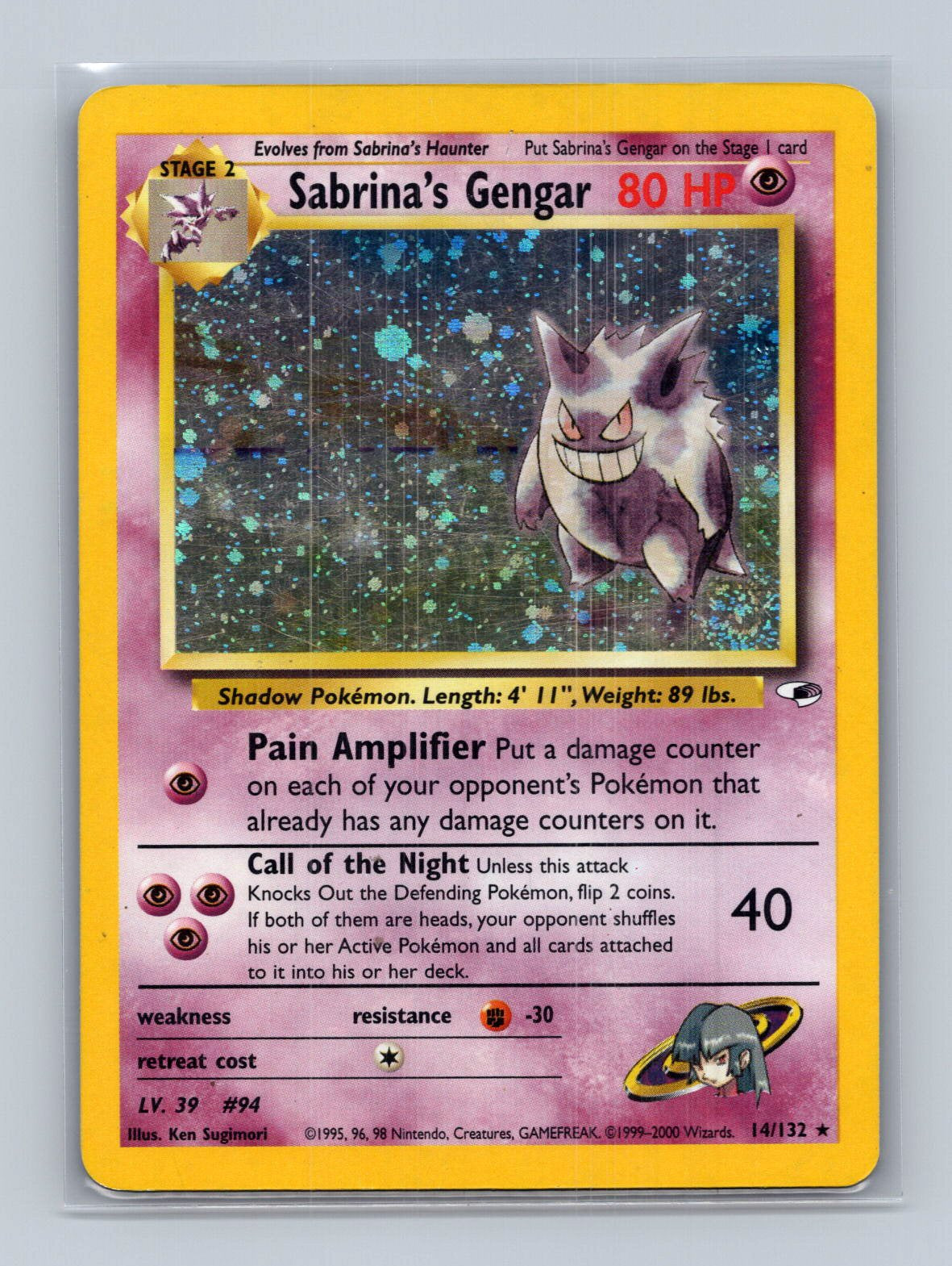 Sabrina's Gengar - Gym Heroes (Fart Swirl @)