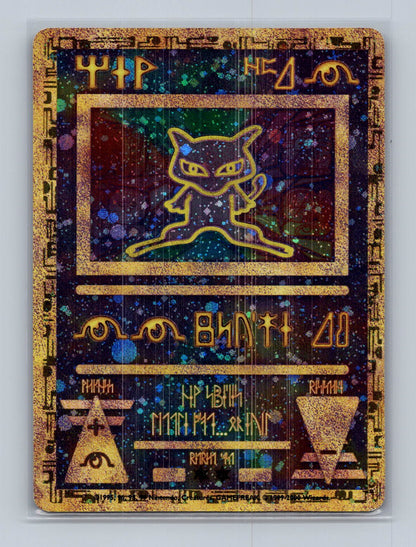 Ancient Mew