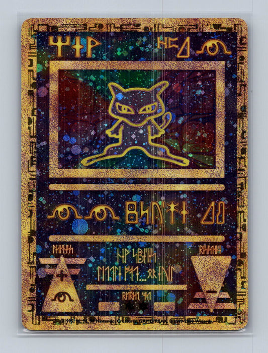 Ancient Mew
