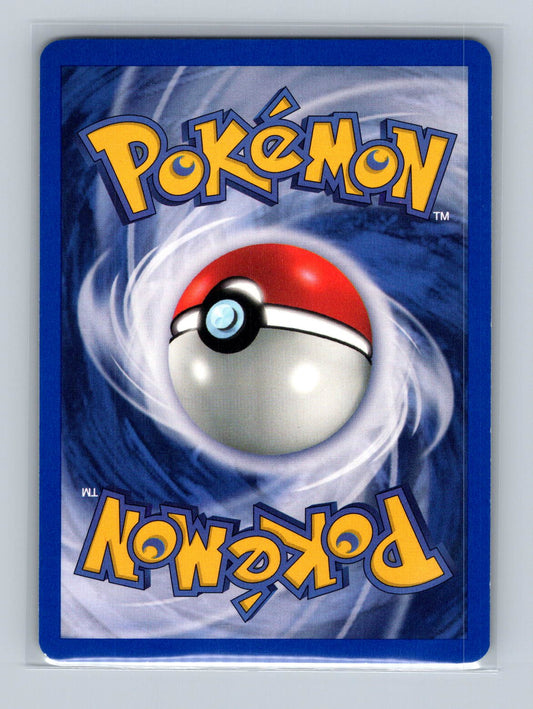 Unown [A] 1st Edition (14) - Neo Discovery
