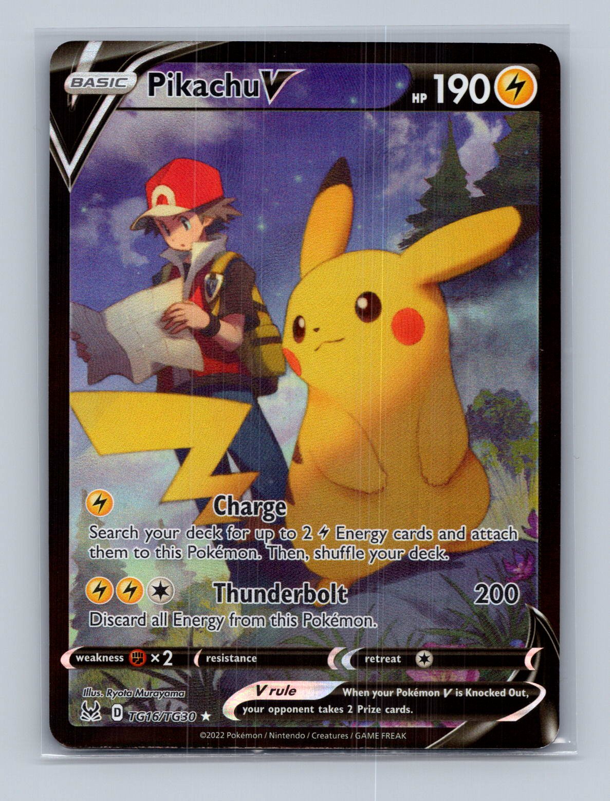 Pikachu V
