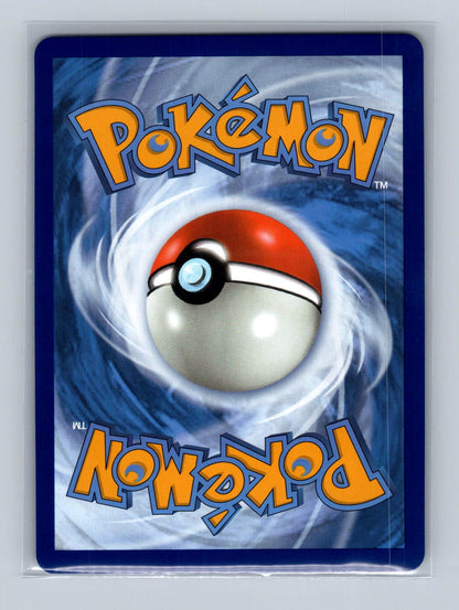 Pikachu V