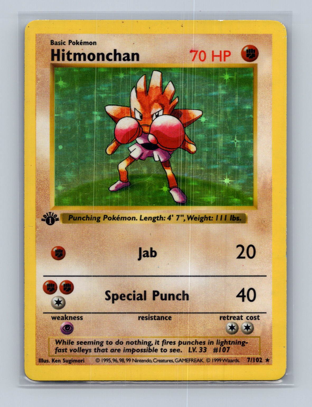 Hitmonchan 1st Edition - Base Set (Shadowless)