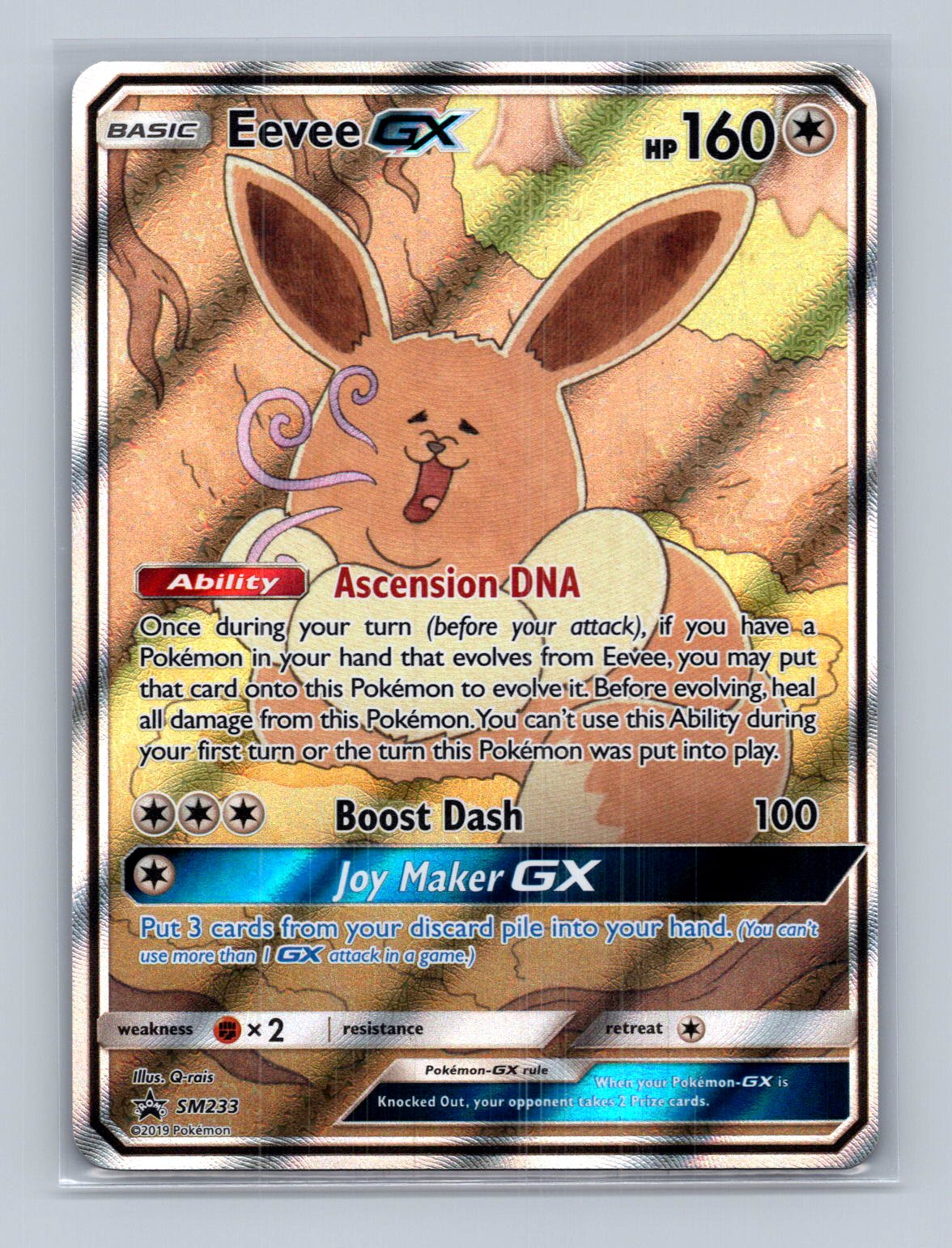Eevee GX - SM233