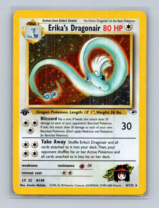 Erika's Dragonair 1st Edition - Gym Heroes