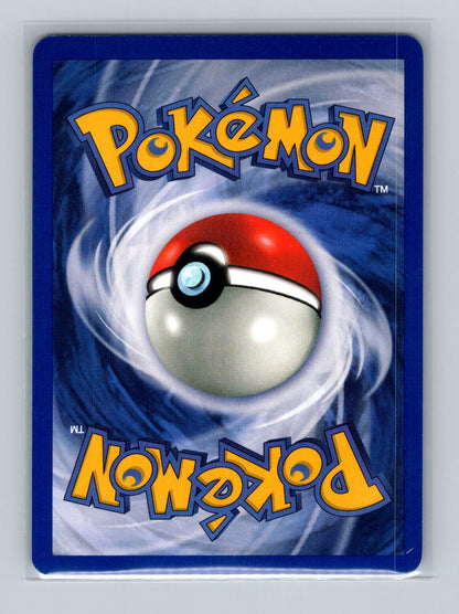 Erika's Dragonair 1st Edition - Gym Heroes