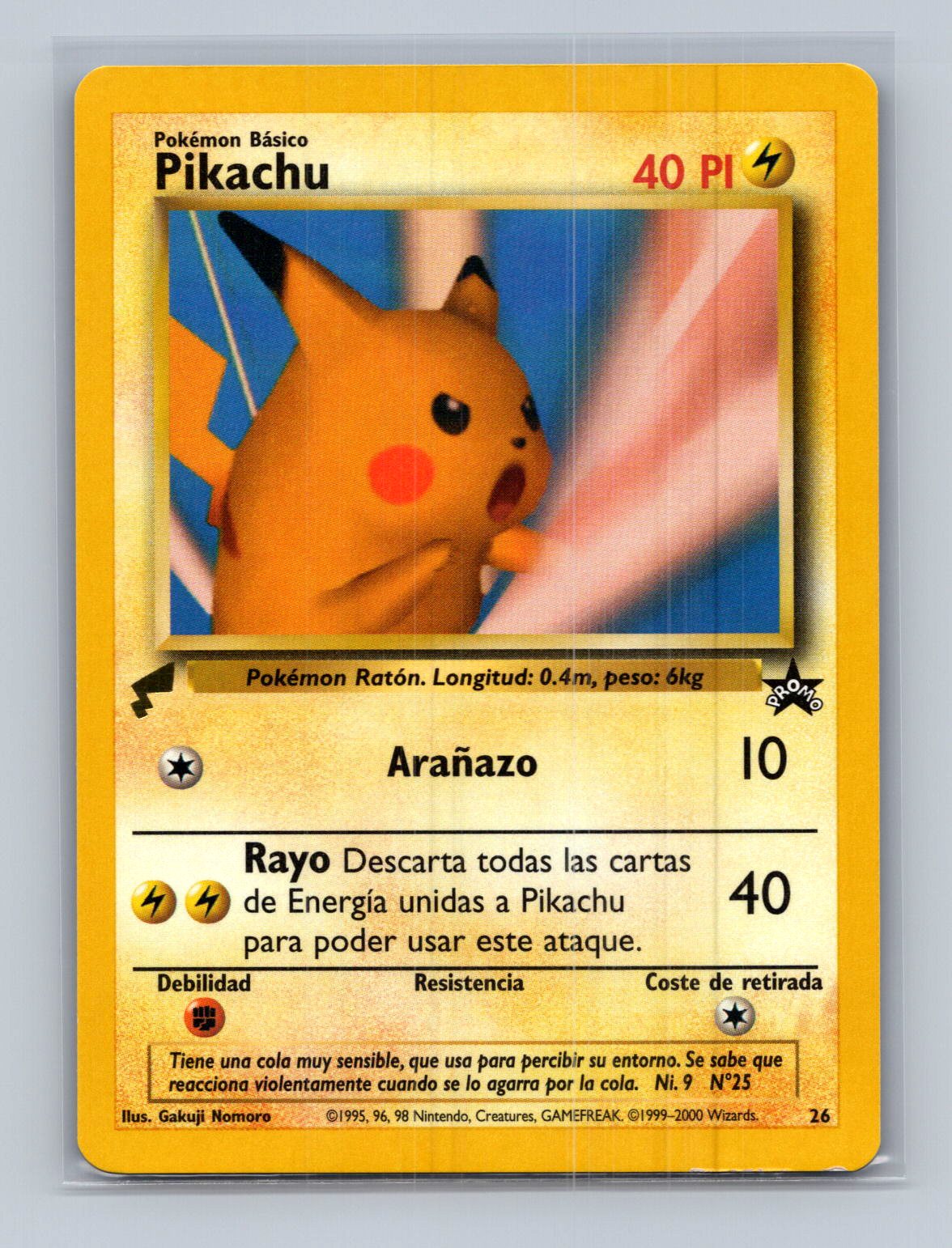 Pikachu World Collection FULL SET