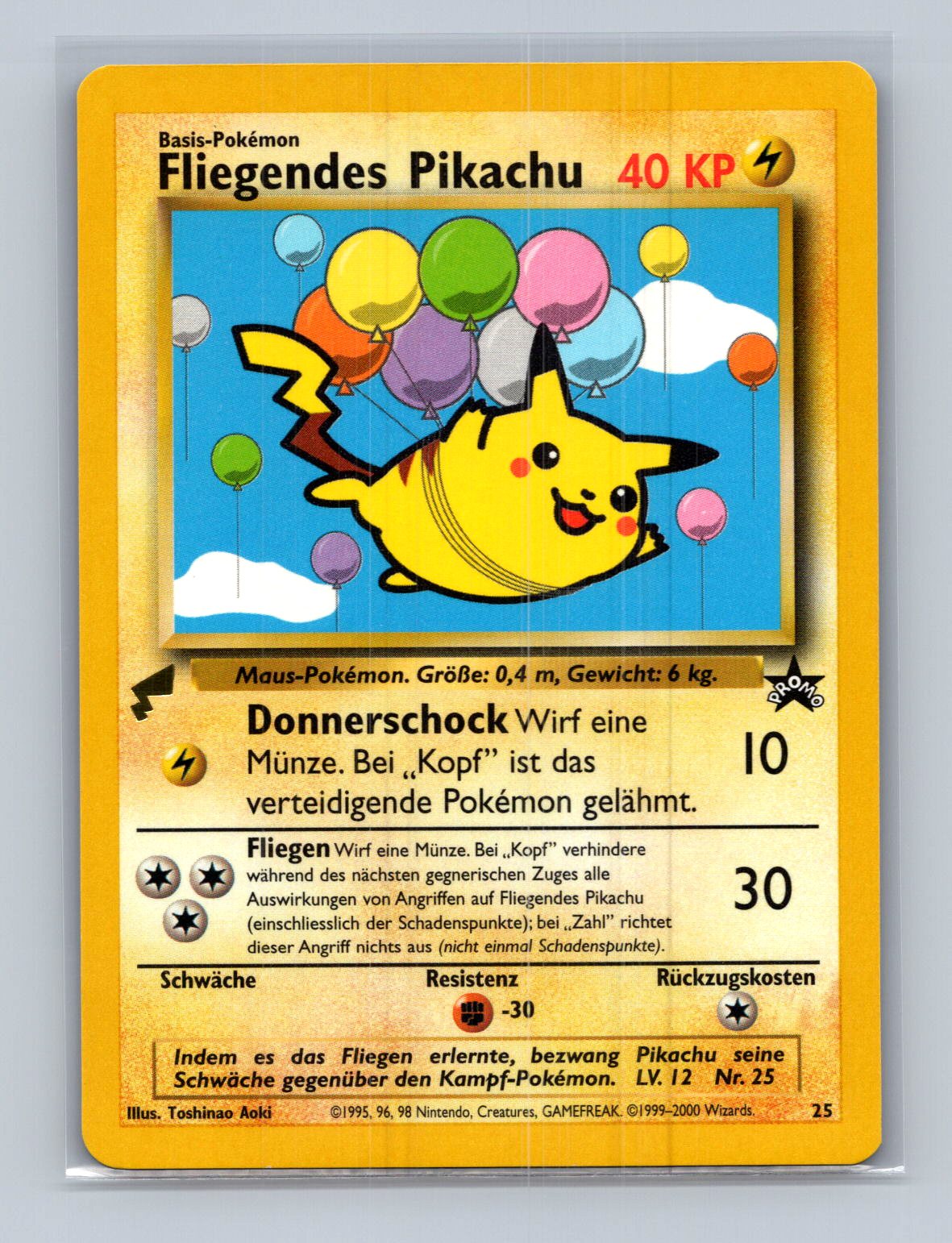 Pikachu World Collection FULL SET