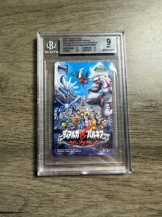 BGS 9 Dialga vs Palkia 2007 10th Anniversary Phone Card