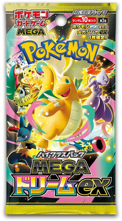 Mega Dream ex Booster Box