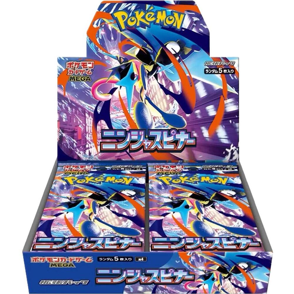 Ninja Spinner Japanese Booster Box