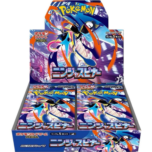 Ninja Spinner Japanese Booster Box