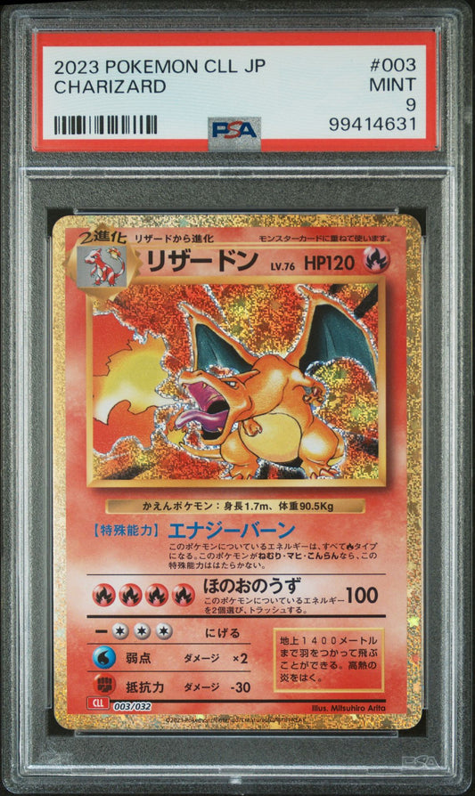 Charizard #3 PSA 9 Pokemon Japanese Classic: Charizard