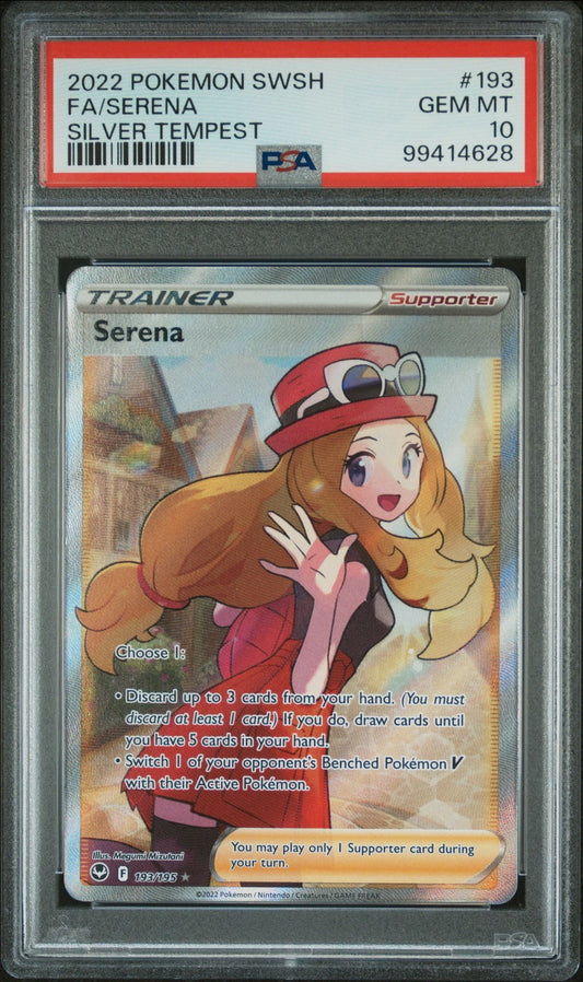 Serena #193 PSA 10 Pokemon Silver Tempest